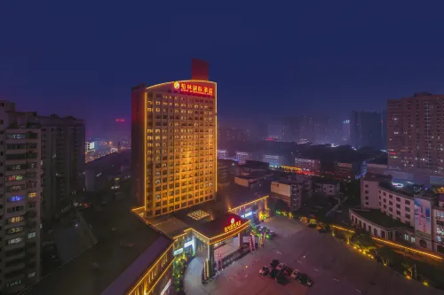 Berlin Jianguo International Hotel Hôtels à : Zhumadian