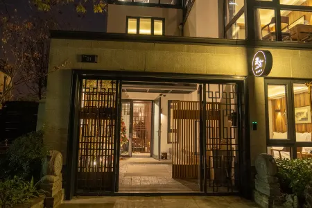 Banshe Boutique Guesthouse (Zhujiajiao Ancient Town Branch 2) Отели рядом с достопримечательностью «Shangta Ancient Town»
