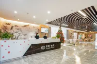 華美雅緻ホテル(華山観光地遊客センター店)