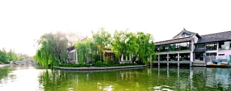 Shangquan Lishe Spring Culture Boutique Hotel (Jinan Daming Lake Scenic Area)