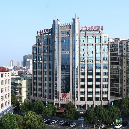 Danguiyuan Holiday Hotel