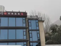 Huangchuan Zhuyun Xuju Hot Spring Homestay Nanshan Bulao Valley Scenic Area 주변 호텔