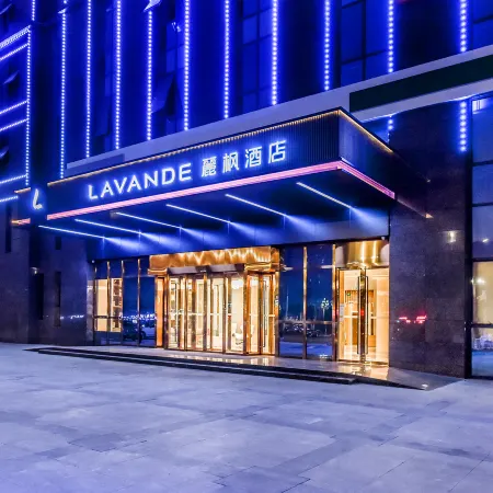 Lavande Hotel (Deyang Zhongjiang)