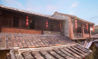 Pinghe Shiguangbao Minsu