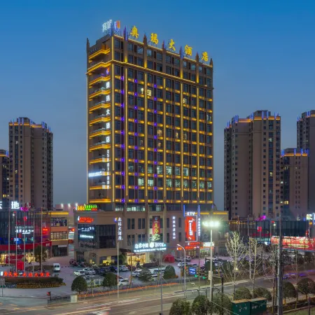 Pingyang Aoma Hotel