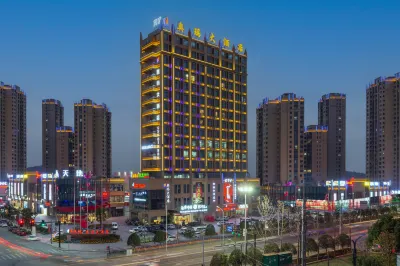 Pingyang Aoma Hotel Các khách sạn gần Fishery Administration Wharf