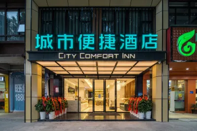 City Comfort Inn(Administrative Center Fangchenggang) Các khách sạn ở Phòng Thành Cảng