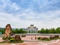 九华山云水别院 - 健身娱乐设施