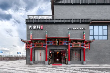 Sweden Resort Apartments (Lushan Scenic Area)