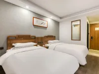 Gusse Hotel (Huangshanyi County Huizhou Ancient City Branch) Shexian otelleri