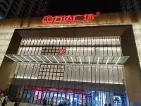 Yunlai Inn (Guangzhou Luogang Wanda Plaza Suyuan Metro Station) Hotels near Guangzhouhaopu Art Museum