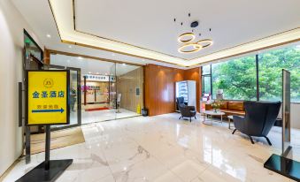 Jinsheng Hotel (Guangzhou Xiancun Metro Station)