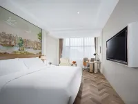 Vienna Hotel (Tonghua Wanda Plaza Branch) Hotels in Tonghua