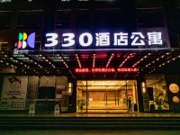 深圳330酒店公寓 - 酒店外部