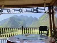 Guangnan Yiran Homeland Hotels in Guangnan