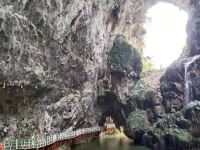 英德皓峰民宿 - 酒店附近
