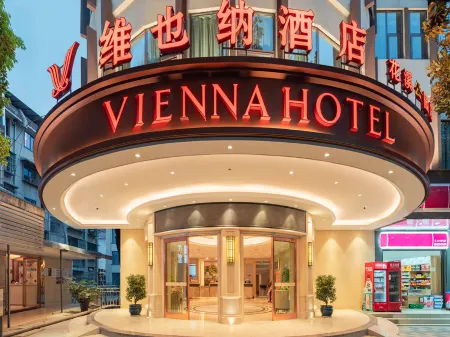 Vienna Hotel (Guiyang Huaxi Park Xueshi Road Subway Station) Отели рядом с достопримечательностью «Pingqiao District»