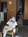 Xiamen Jishare Inn Hotels in Xiamen