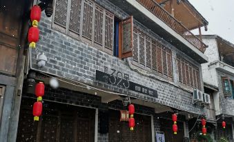 Wenchuan Yuansu No.32 B&B