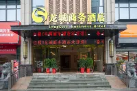 Zhuzhou Longcheng Business Hotel