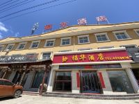 太白福华酒店 - 酒店外部