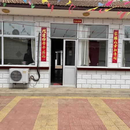 Yu County Shuxin Chinese Inn