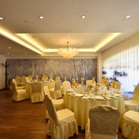 Changbaishan Hotel