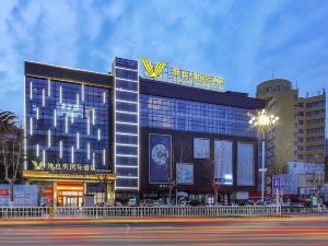 Vienna International Hotel (Huai'an Suning Plaza)