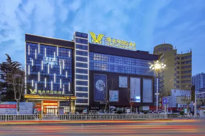 維也納國際飯店（淮安蘇寧廣場華信Mall店） 淮陰師範學院附近的飯店