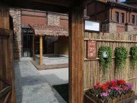 本溪县花溪沐温泉酒店 - 花溪街温泉民宿房