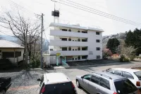 GarlandCourt Usami JR宇佐美站附近的飯店