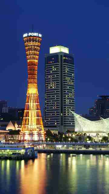 神戸 ホテル 旅館を宿泊予約 Trip Com