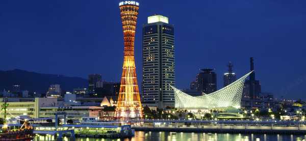 Find the Most Affordable Popular Romantic Hotels in Kobe