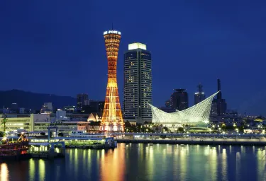 Kobe Sanda Premium Outlets