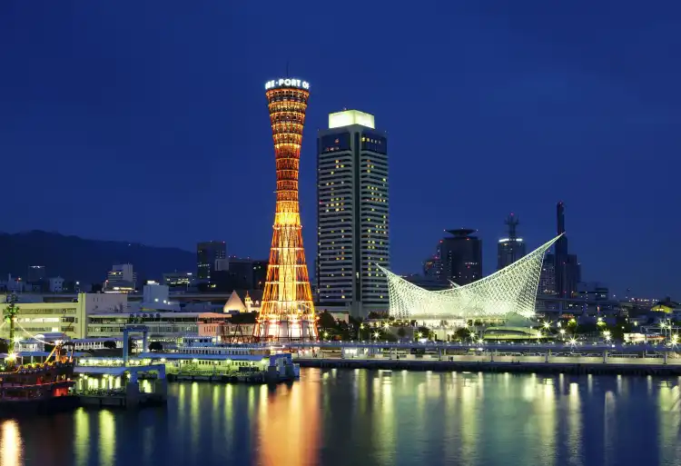 Hôtels avec Wi-Fi à Préfecture de Hyōgo, Japon