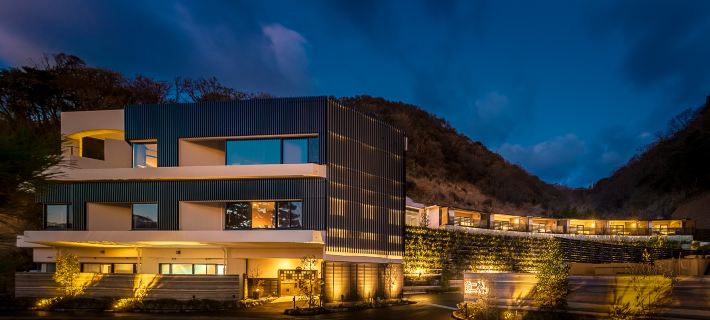 Mayu Futahari Hotel a Distretto di Kamo