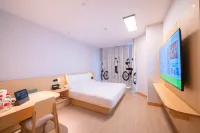 Hi Inn Hotel (Chengdu Hi-tech University of Electronic Science and Technology)