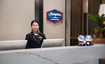 Hampton by Hilton Yuxi Hongta Railway Station