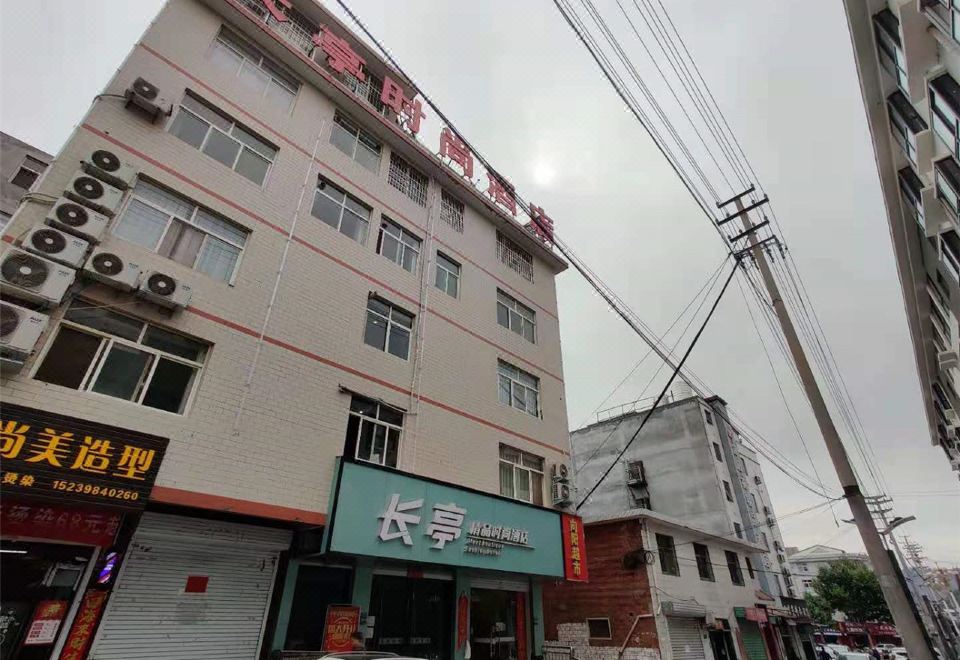 부대시설
