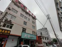 Lushi Changting boutique fashion hotel