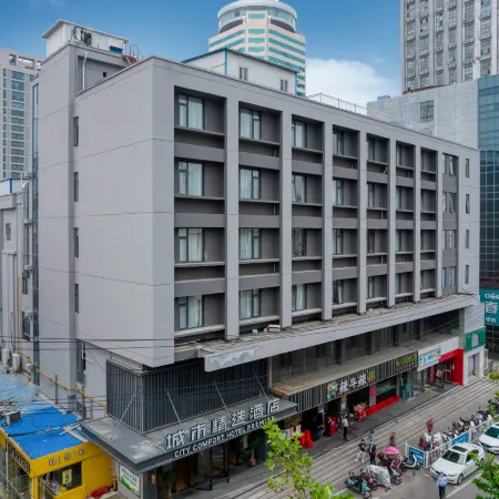 City Comfort Premier Hotel (Xuzhou  Suning Plaza Deji Plaza)