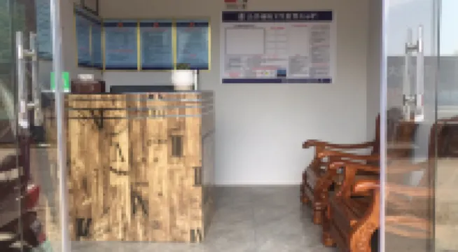 Guanling Xiguan Inn