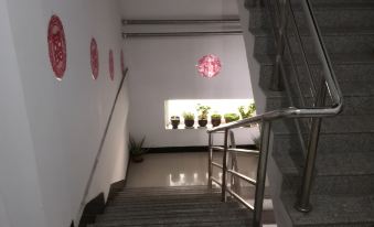 Chenyang Hotel
