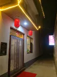Wutai Mountain Zhijiayuexing Homestay (Zhenrongsi Branch)