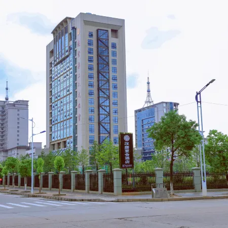 Jinxian Hantang Banquet Hotel