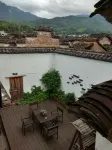 Qingyuan Yingzhimen Guest House