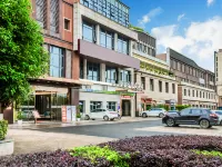 Kaersen Hotel（Chongqing Huanancheng） Hotels near Nanhuduocai Botanical Garden
