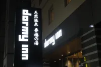 Dormy Inn Mito Các khách sạn gần Tokiwa Shrine