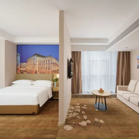 Vienna International Hotel(Ninzhou Dibao Plaza)