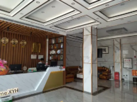 Huifeng Hotel (Yangjiang Hailing Island Branch)